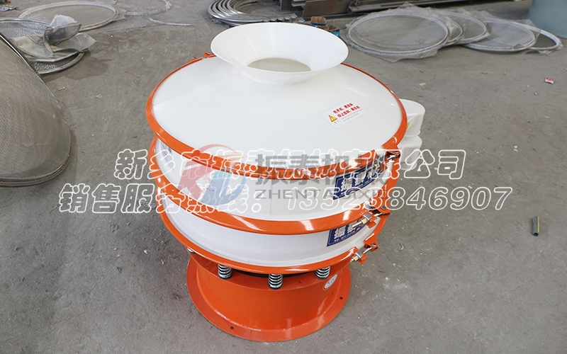 食醋塑料過(guò)濾篩分機(jī) 食醋塑料過(guò)濾篩分機(jī)